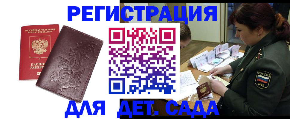 форма 3 в Покачах